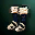 Blue Wolf Boots
