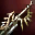 Immortal Edge