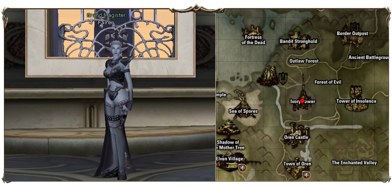 Fairen.png