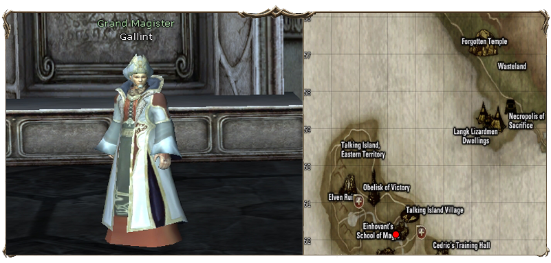 Gallint.png