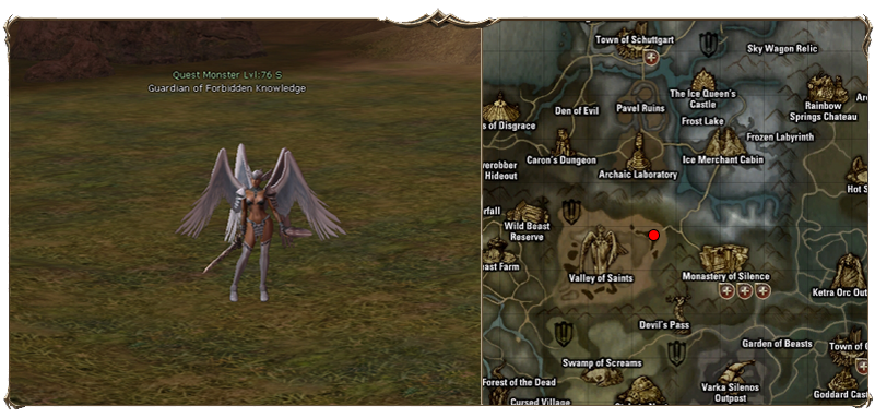 Guardian.png